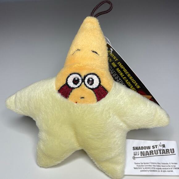 Shadow Star Narutaru Hoshimaru Plush 4.5” Mini Small Stuffed Toy Kodansha NWT - Picture 1 of 11